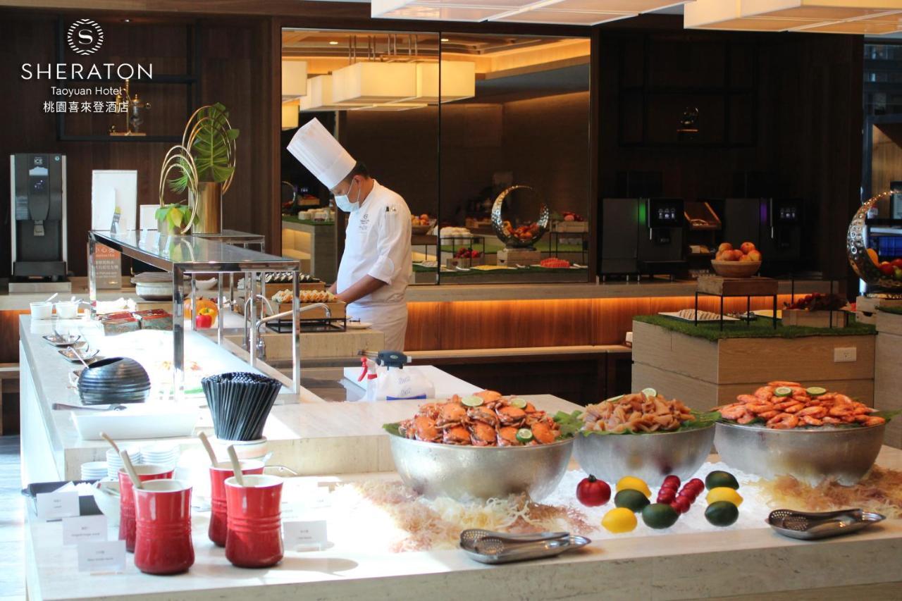 Sheraton Taoyuan Hotel Extérieur photo